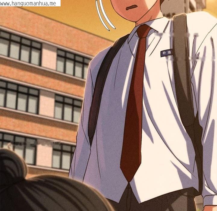 韩国漫画危险同学会韩漫_危险同学会-第81话在线免费阅读-韩国漫画-第180张图片