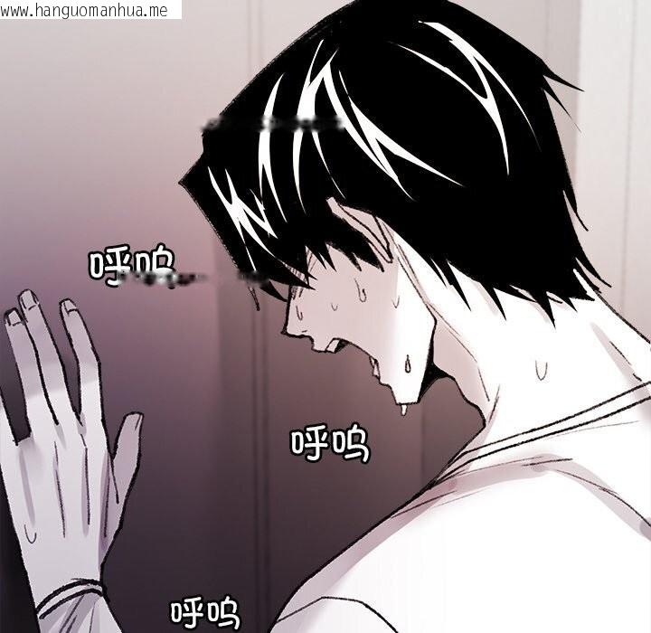 韩国漫画叔叔，我们来试试吧!/当叔叔变成侄女/我和叔叔互换灵魂!?韩漫_叔叔，我们来试试吧!/当叔叔变成侄女/我和叔叔互换灵魂!?-第9话在线免费阅读-韩国漫画-第58张图片