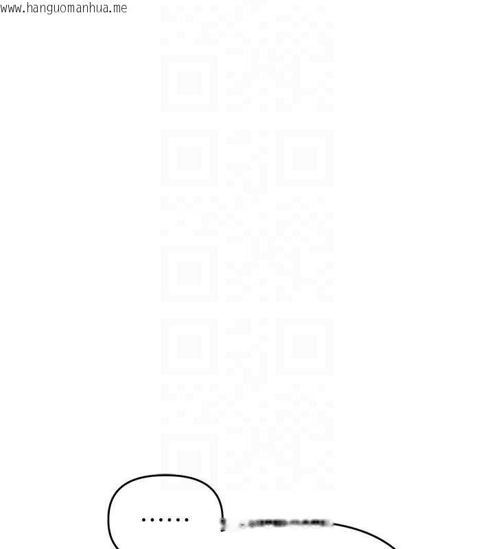 韩国漫画玩转学姐韩漫_玩转学姐-第76话-今天家里没大人…在线免费阅读-韩国漫画-第36张图片