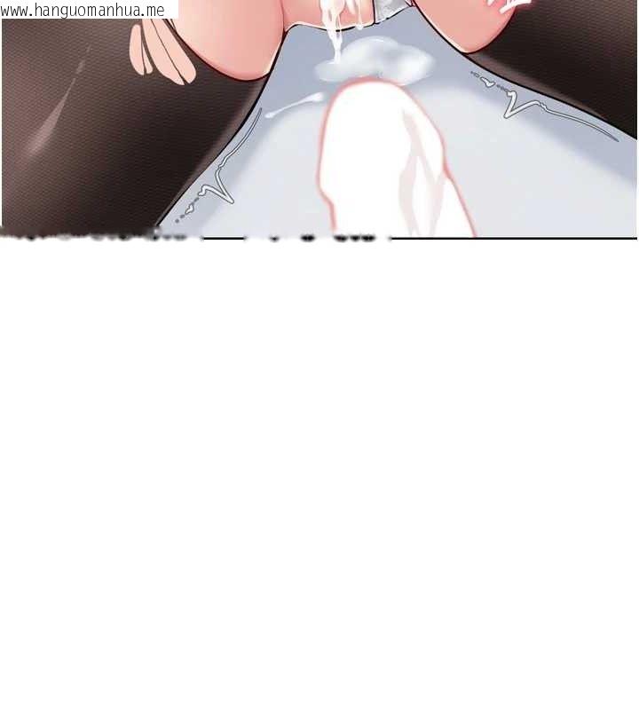 韩国漫画Set-up!排球少女韩漫_Set-up!排球少女-第61话-与妳的「亲密连结」在线免费阅读-韩国漫画-第89张图片