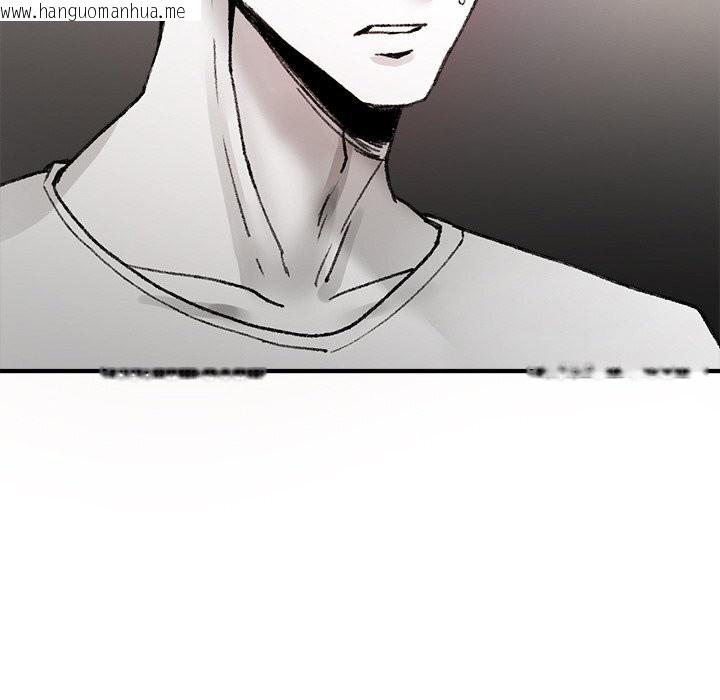 韩国漫画叔叔，我们来试试吧!/当叔叔变成侄女/我和叔叔互换灵魂!?韩漫_叔叔，我们来试试吧!/当叔叔变成侄女/我和叔叔互换灵魂!?-第9话在线免费阅读-韩国漫画-第16张图片