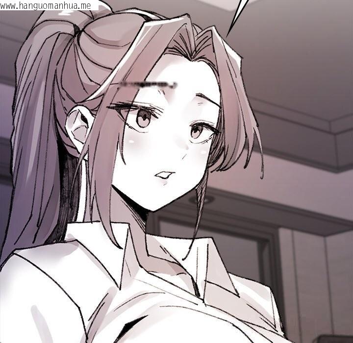 韩国漫画叔叔，我们来试试吧!/当叔叔变成侄女/我和叔叔互换灵魂!?韩漫_叔叔，我们来试试吧!/当叔叔变成侄女/我和叔叔互换灵魂!?-第9话在线免费阅读-韩国漫画-第54张图片
