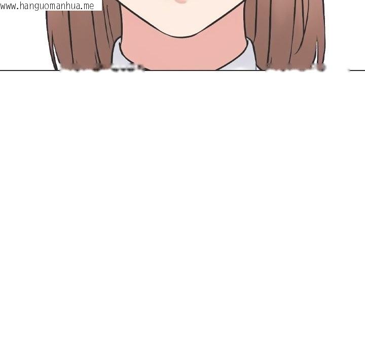 韩国漫画同事换换爱韩漫_同事换换爱-第230话在线免费阅读-韩国漫画-第10张图片