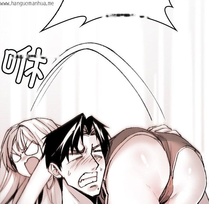 韩国漫画叔叔，我们来试试吧!/当叔叔变成侄女/我和叔叔互换灵魂!?韩漫_叔叔，我们来试试吧!/当叔叔变成侄女/我和叔叔互换灵魂!?-第9话在线免费阅读-韩国漫画-第46张图片