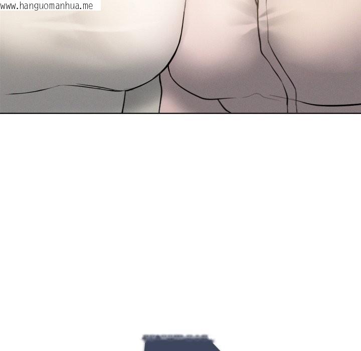 韩国漫画我靠升级逆袭成为大师韩漫_我靠升级逆袭成为大师-第59话在线免费阅读-韩国漫画-第146张图片