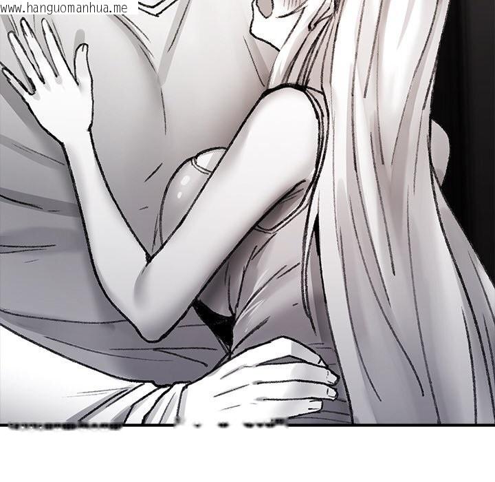 韩国漫画叔叔，我们来试试吧!/当叔叔变成侄女/我和叔叔互换灵魂!?韩漫_叔叔，我们来试试吧!/当叔叔变成侄女/我和叔叔互换灵魂!?-第9话在线免费阅读-韩国漫画-第118张图片