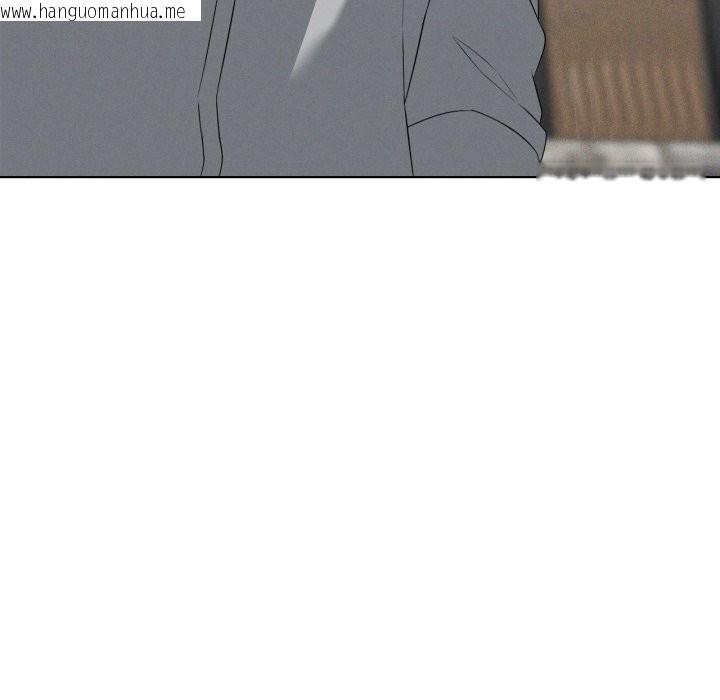 韩国漫画我靠升级逆袭成为大师韩漫_我靠升级逆袭成为大师-第59话在线免费阅读-韩国漫画-第17张图片