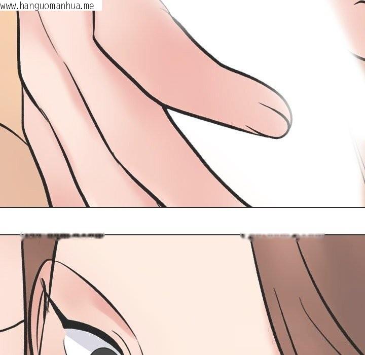 韩国漫画同事换换爱韩漫_同事换换爱-第230话在线免费阅读-韩国漫画-第103张图片