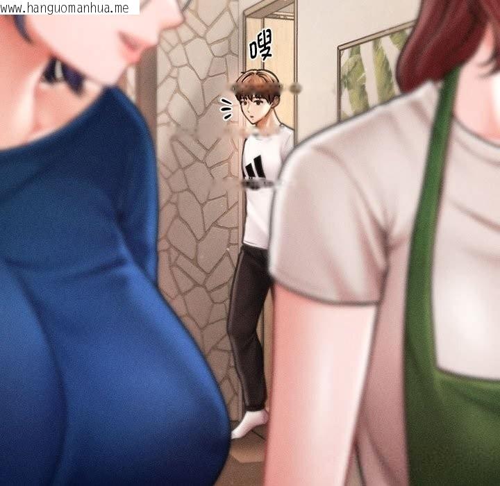 韩国漫画会长家的小儿子韩漫_会长家的小儿子-第29话在线免费阅读-韩国漫画-第48张图片
