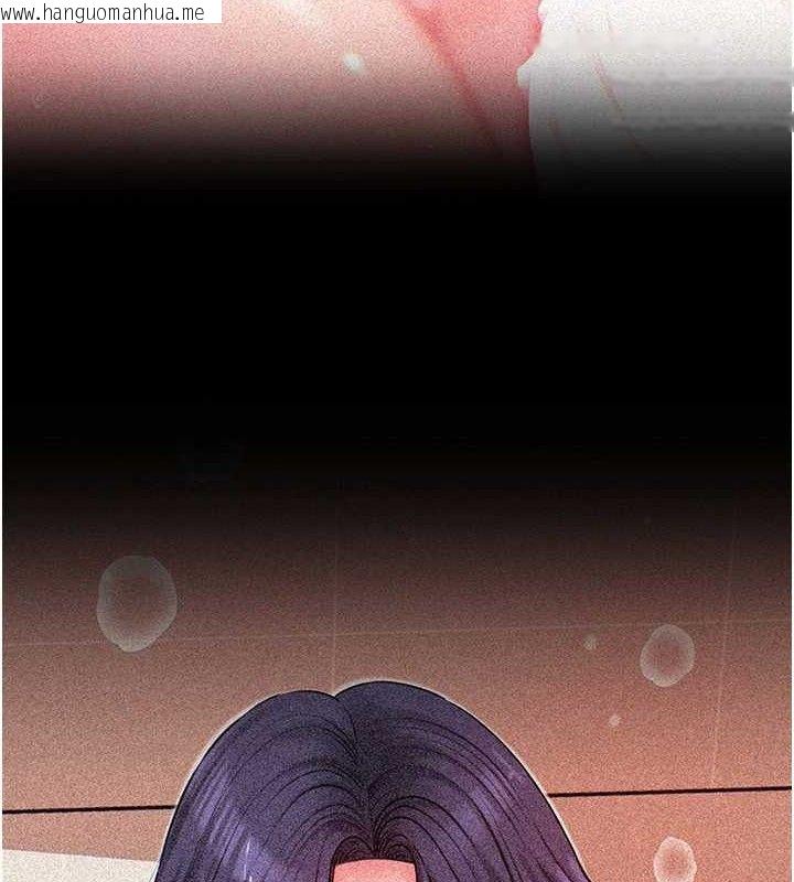 韩国漫画岳母为何那样韩漫_岳母为何那样-第67话-好希望你能灌满我在线免费阅读-韩国漫画-第35张图片