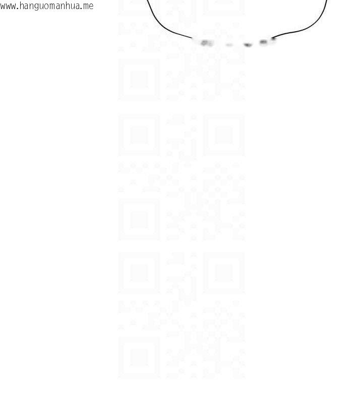 韩国漫画Set-up!排球少女韩漫_Set-up!排球少女-第61话-与妳的「亲密连结」在线免费阅读-韩国漫画-第116张图片