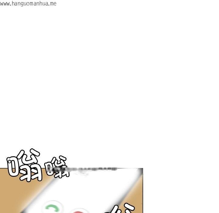 韩国漫画请与我私语韩漫_请与我私语-第14话在线免费阅读-韩国漫画-第20张图片