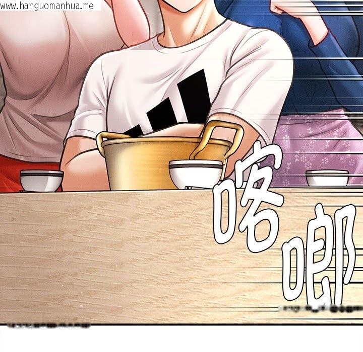韩国漫画会长家的小儿子韩漫_会长家的小儿子-第29话在线免费阅读-韩国漫画-第122张图片