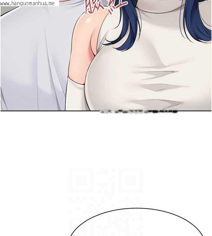 韩国漫画Set-up!排球少女韩漫_Set-up!排球少女-第61话-与妳的「亲密连结」在线免费阅读-韩国漫画-第113张图片