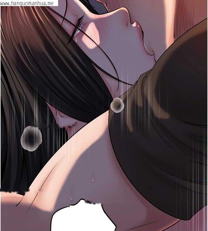 韩国漫画岳母为何那样韩漫_岳母为何那样-第67话-好希望你能灌满我在线免费阅读-韩国漫画-第55张图片