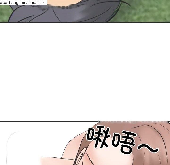 韩国漫画同事换换爱韩漫_同事换换爱-第230话在线免费阅读-韩国漫画-第92张图片