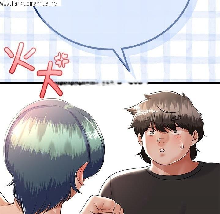 韩国漫画与初恋的意外同居韩漫_与初恋的意外同居-第30话在线免费阅读-韩国漫画-第76张图片