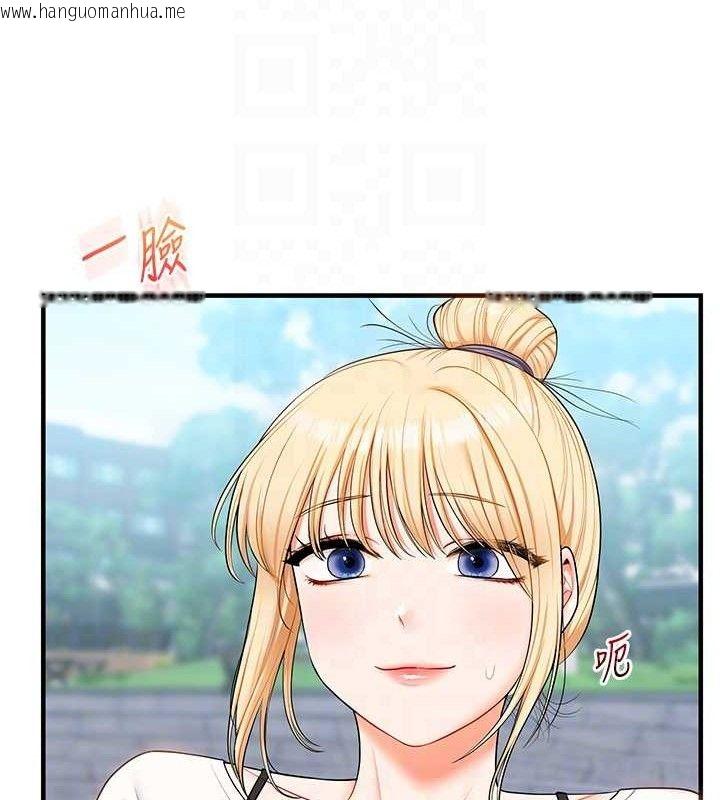 韩国漫画玩转学姐韩漫_玩转学姐-第76话-今天家里没大人…在线免费阅读-韩国漫画-第21张图片