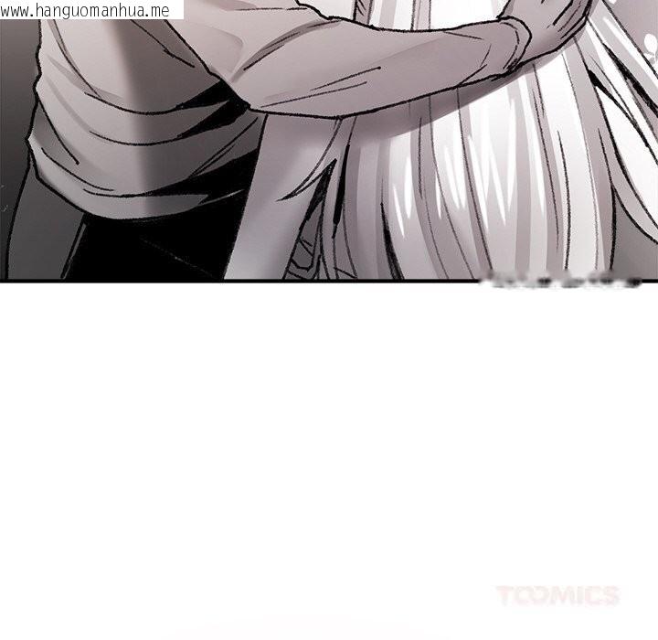 韩国漫画叔叔，我们来试试吧!/当叔叔变成侄女/我和叔叔互换灵魂!?韩漫_叔叔，我们来试试吧!/当叔叔变成侄女/我和叔叔互换灵魂!?-第9话在线免费阅读-韩国漫画-第92张图片