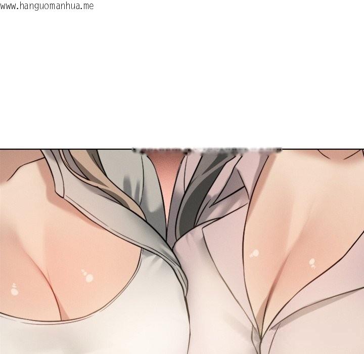 韩国漫画我靠升级逆袭成为大师韩漫_我靠升级逆袭成为大师-第59话在线免费阅读-韩国漫画-第145张图片