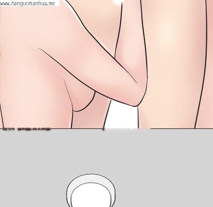 韩国漫画同事换换爱韩漫_同事换换爱-第230话在线免费阅读-韩国漫画-第122张图片