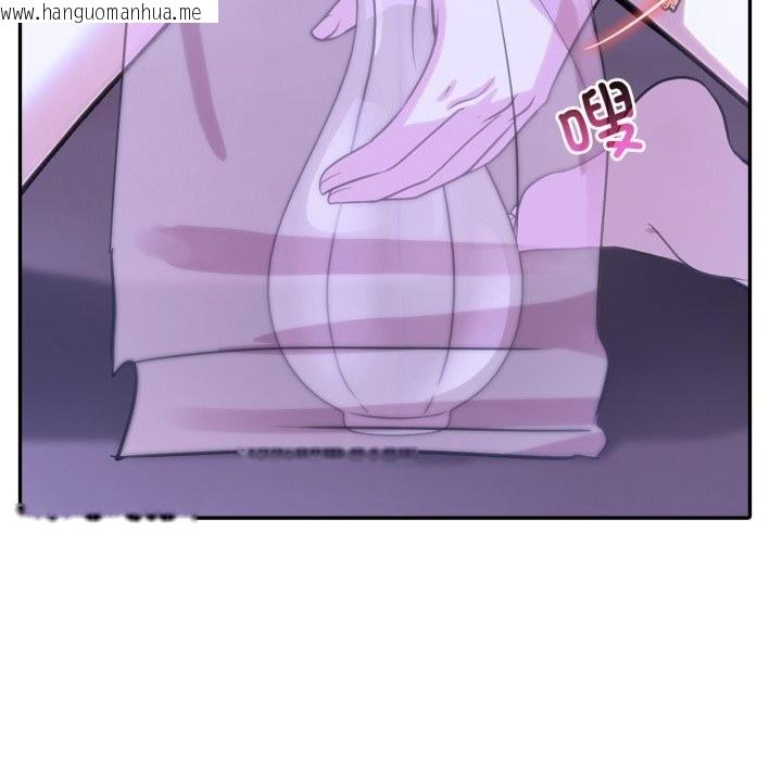 韩国漫画异世界骑士团长韩漫_异世界骑士团长-第32话在线免费阅读-韩国漫画-第138张图片
