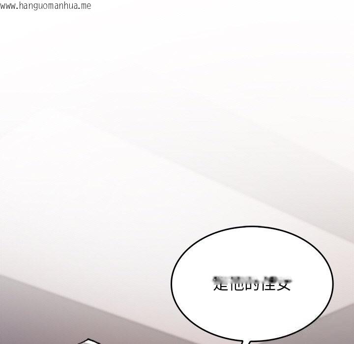 韩国漫画叔叔，我们来试试吧!/当叔叔变成侄女/我和叔叔互换灵魂!?韩漫_叔叔，我们来试试吧!/当叔叔变成侄女/我和叔叔互换灵魂!?-第9话在线免费阅读-韩国漫画-第53张图片
