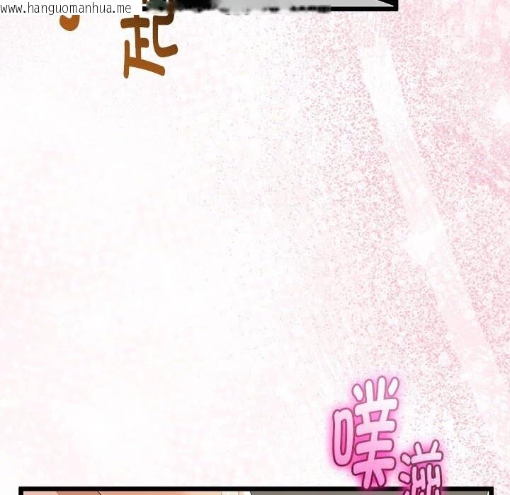 韩国漫画与初恋的意外同居韩漫_与初恋的意外同居-第30话在线免费阅读-韩国漫画-第107张图片