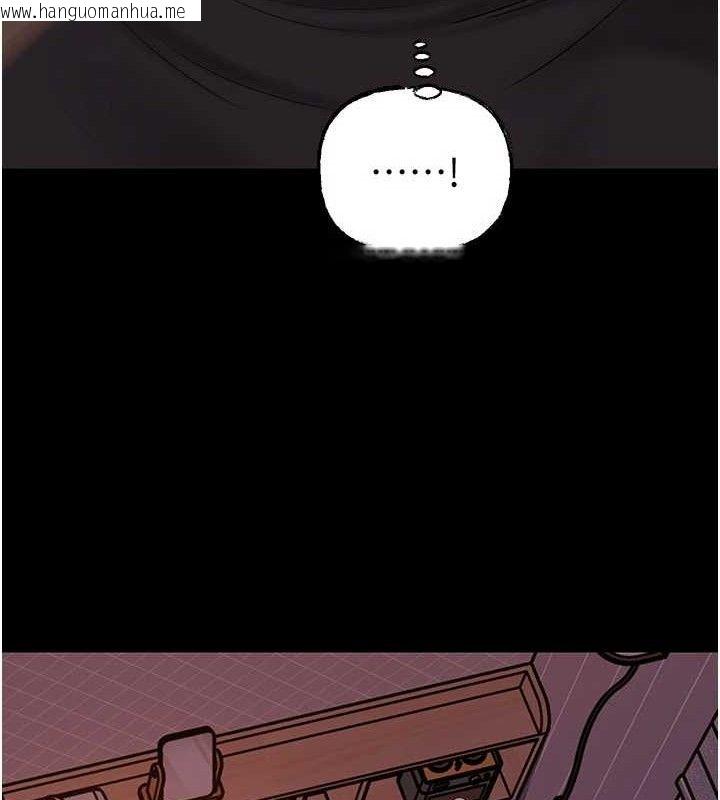韩国漫画岳母为何那样韩漫_岳母为何那样-第67话-好希望你能灌满我在线免费阅读-韩国漫画-第78张图片