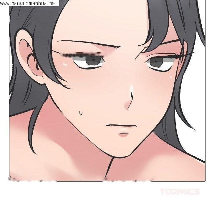 韩国漫画同事换换爱韩漫_同事换换爱-第230话在线免费阅读-韩国漫画-第138张图片