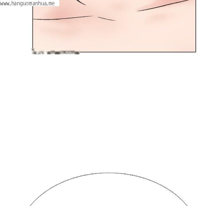 韩国漫画同事换换爱韩漫_同事换换爱-第230话在线免费阅读-韩国漫画-第55张图片