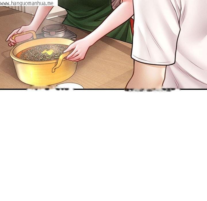 韩国漫画会长家的小儿子韩漫_会长家的小儿子-第29话在线免费阅读-韩国漫画-第66张图片