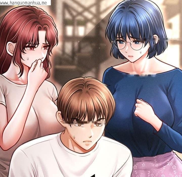 韩国漫画会长家的小儿子韩漫_会长家的小儿子-第29话在线免费阅读-韩国漫画-第107张图片