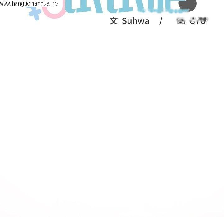 韩国漫画叔叔，我们来试试吧!/当叔叔变成侄女/我和叔叔互换灵魂!?韩漫_叔叔，我们来试试吧!/当叔叔变成侄女/我和叔叔互换灵魂!?-第9话在线免费阅读-韩国漫画-第18张图片