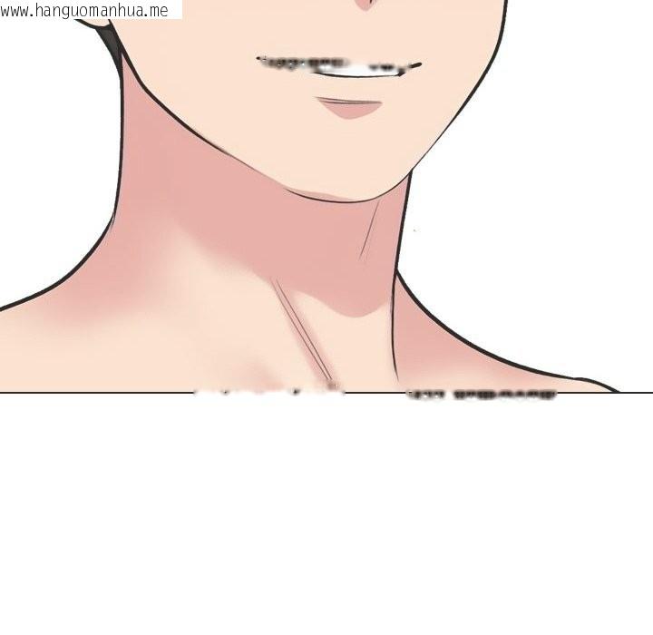 韩国漫画同事换换爱韩漫_同事换换爱-第230话在线免费阅读-韩国漫画-第172张图片