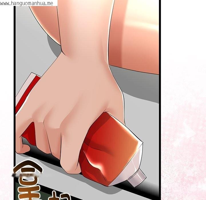 韩国漫画与初恋的意外同居韩漫_与初恋的意外同居-第30话在线免费阅读-韩国漫画-第106张图片