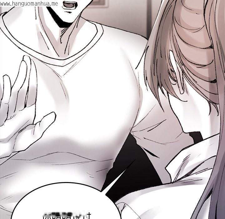 韩国漫画叔叔，我们来试试吧!/当叔叔变成侄女/我和叔叔互换灵魂!?韩漫_叔叔，我们来试试吧!/当叔叔变成侄女/我和叔叔互换灵魂!?-第9话在线免费阅读-韩国漫画-第23张图片