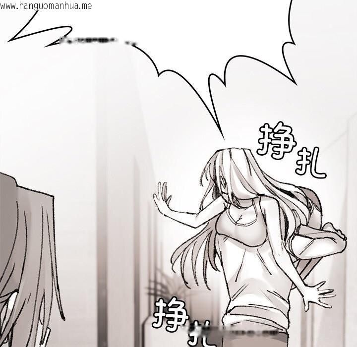 韩国漫画叔叔，我们来试试吧!/当叔叔变成侄女/我和叔叔互换灵魂!?韩漫_叔叔，我们来试试吧!/当叔叔变成侄女/我和叔叔互换灵魂!?-第9话在线免费阅读-韩国漫画-第49张图片