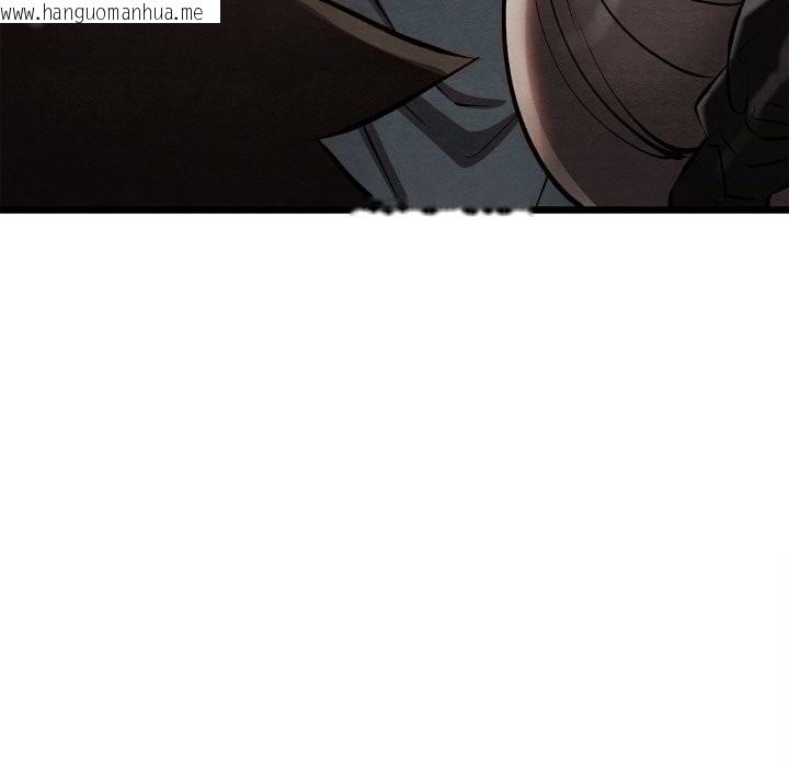 韩国漫画亲密宝鉴韩漫_亲密宝鉴-第34话在线免费阅读-韩国漫画-第106张图片