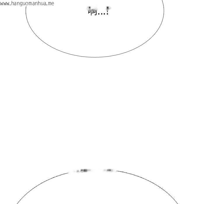 韩国漫画同事换换爱韩漫_同事换换爱-第230话在线免费阅读-韩国漫画-第19张图片