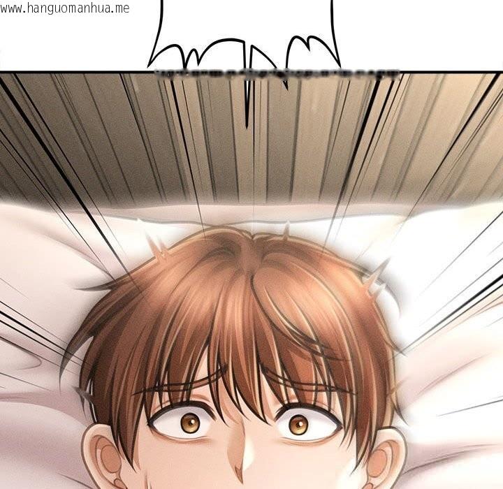 韩国漫画会长家的小儿子韩漫_会长家的小儿子-第29话在线免费阅读-韩国漫画-第37张图片