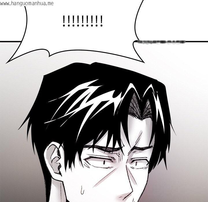 韩国漫画叔叔，我们来试试吧!/当叔叔变成侄女/我和叔叔互换灵魂!?韩漫_叔叔，我们来试试吧!/当叔叔变成侄女/我和叔叔互换灵魂!?-第9话在线免费阅读-韩国漫画-第15张图片
