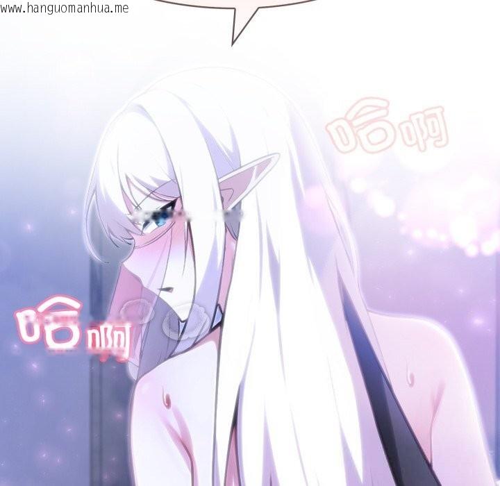韩国漫画异世界骑士团长韩漫_异世界骑士团长-第32话在线免费阅读-韩国漫画-第142张图片