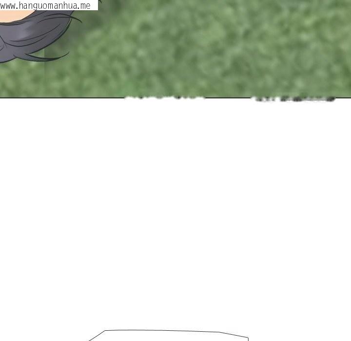 韩国漫画同事换换爱韩漫_同事换换爱-第230话在线免费阅读-韩国漫画-第141张图片