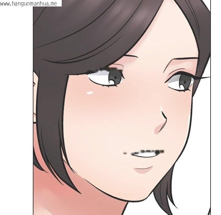 韩国漫画同事换换爱韩漫_同事换换爱-第230话在线免费阅读-韩国漫画-第80张图片