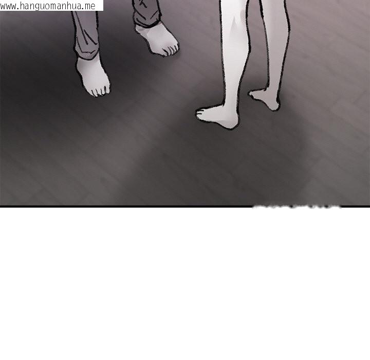 韩国漫画叔叔，我们来试试吧!/当叔叔变成侄女/我和叔叔互换灵魂!?韩漫_叔叔，我们来试试吧!/当叔叔变成侄女/我和叔叔互换灵魂!?-第9话在线免费阅读-韩国漫画-第77张图片