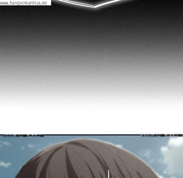 韩国漫画危险同学会韩漫_危险同学会-第81话在线免费阅读-韩国漫画-第13张图片
