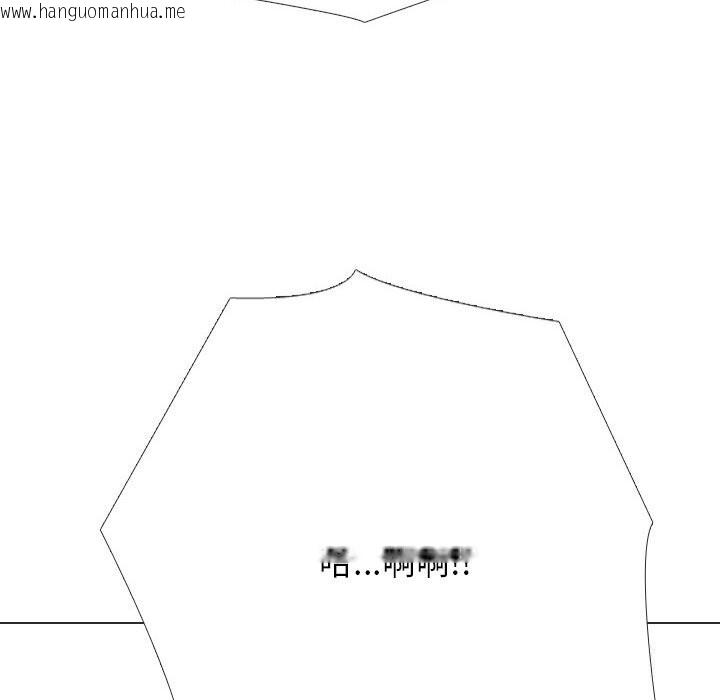 韩国漫画同事换换爱韩漫_同事换换爱-第230话在线免费阅读-韩国漫画-第158张图片