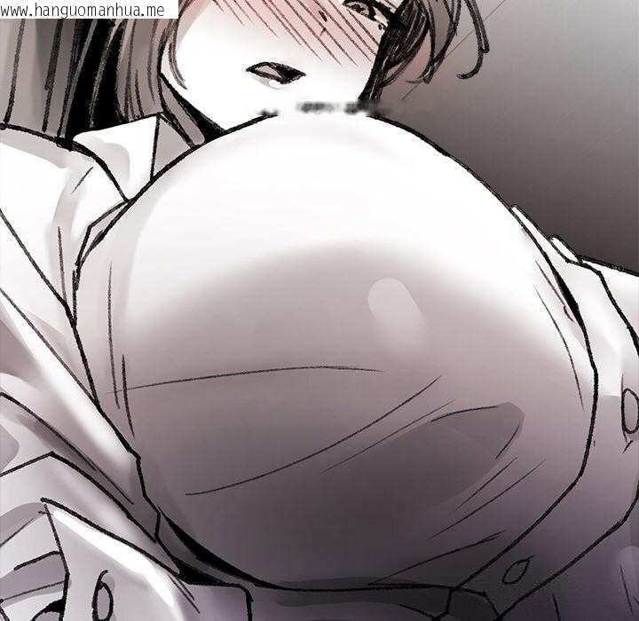 韩国漫画叔叔，我们来试试吧!/当叔叔变成侄女/我和叔叔互换灵魂!?韩漫_叔叔，我们来试试吧!/当叔叔变成侄女/我和叔叔互换灵魂!?-第9话在线免费阅读-韩国漫画-第166张图片