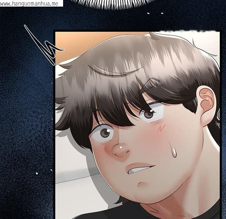韩国漫画与初恋的意外同居韩漫_与初恋的意外同居-第30话在线免费阅读-韩国漫画-第6张图片